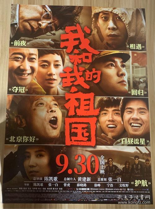 帕维亚大学市场开发文凭证书