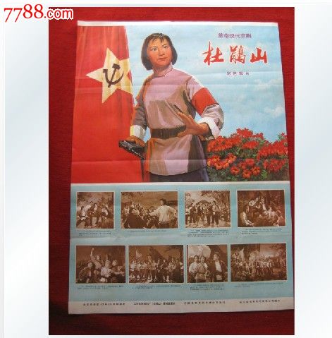 奈良教育大学公共管理文凭证书