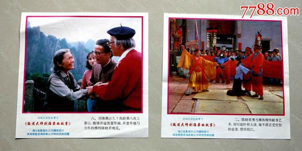 哪些国家承认国际驾照怎么申请流程